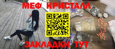 ПСИЛОЦИБИНОВЫЕ ГРИБЫ Бузулук