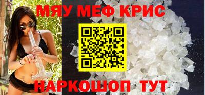 ПСИЛОЦИБИНОВЫЕ ГРИБЫ Бузулук