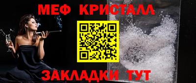 кокаин VHQ Бугуруслан