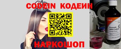 ПСИЛОЦИБИНОВЫЕ ГРИБЫ Бузулук