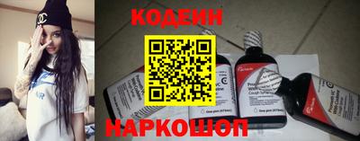 скорость Будённовск