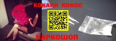 ПСИЛОЦИБИНОВЫЕ ГРИБЫ Бузулук