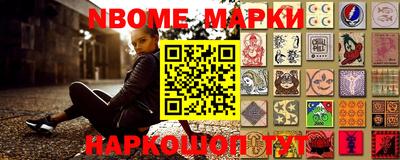 ПСИЛОЦИБИНОВЫЕ ГРИБЫ Бузулук