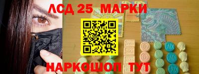 ПСИЛОЦИБИНОВЫЕ ГРИБЫ Бузулук
