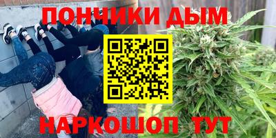 скорость Будённовск