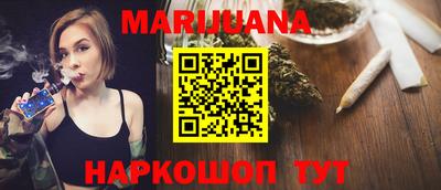 кокаин VHQ Бугуруслан