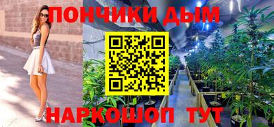 ПСИЛОЦИБИНОВЫЕ ГРИБЫ Бузулук
