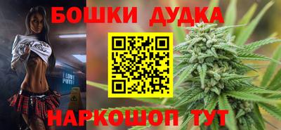 ПСИЛОЦИБИНОВЫЕ ГРИБЫ Бузулук