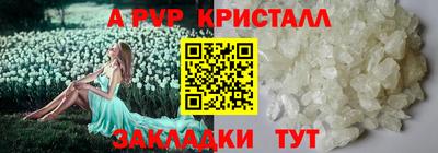кокаин VHQ Бугуруслан