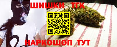 ПСИЛОЦИБИНОВЫЕ ГРИБЫ Бузулук