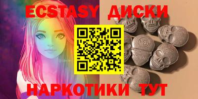 скорость Будённовск