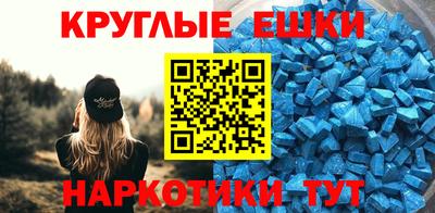 кокаин VHQ Бугуруслан