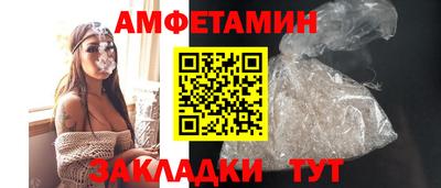 кокаин VHQ Бугуруслан
