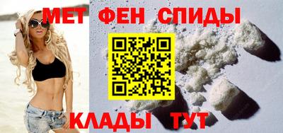 скорость Будённовск