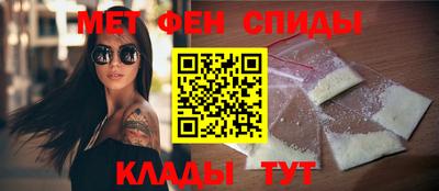 скорость Будённовск