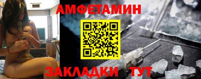 кокаин VHQ Бугуруслан