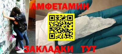 кокаин VHQ Бугуруслан