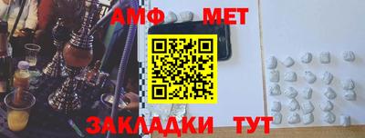 ПСИЛОЦИБИНОВЫЕ ГРИБЫ Бузулук