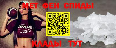 кокаин VHQ Бугуруслан
