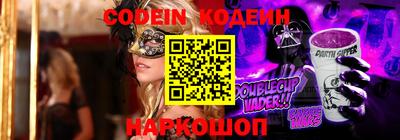 скорость Будённовск