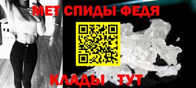 ПСИЛОЦИБИНОВЫЕ ГРИБЫ Бузулук