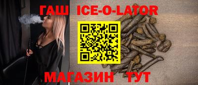 скорость Будённовск
