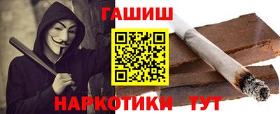 ПСИЛОЦИБИНОВЫЕ ГРИБЫ Бузулук