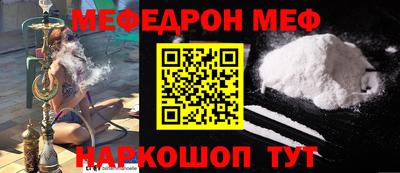 скорость Будённовск
