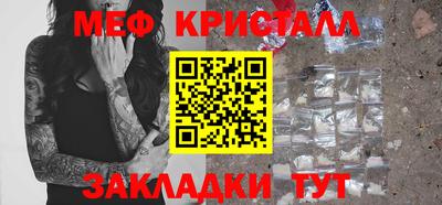 кокаин VHQ Бугуруслан